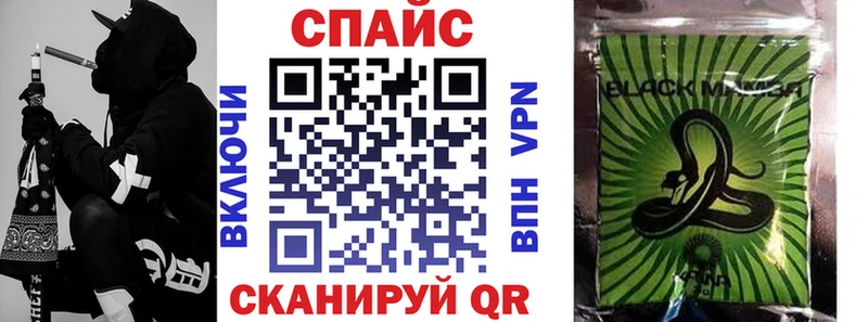 Купить  Красноармейск  Бутират жидкий экстази 