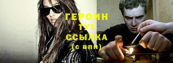 мескалин Белая Калитва