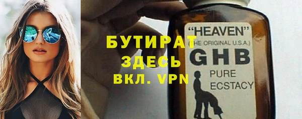 мдма Краснотурьинск