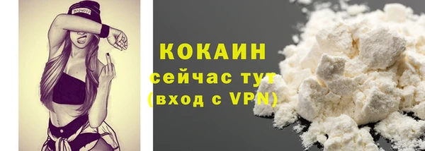 мдма Краснотурьинск
