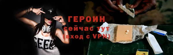 мдма Краснотурьинск