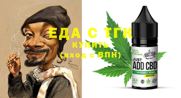 мдма Краснотурьинск