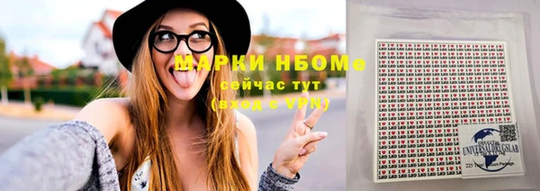 мдма Краснотурьинск