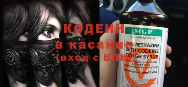 мдма Краснотурьинск
