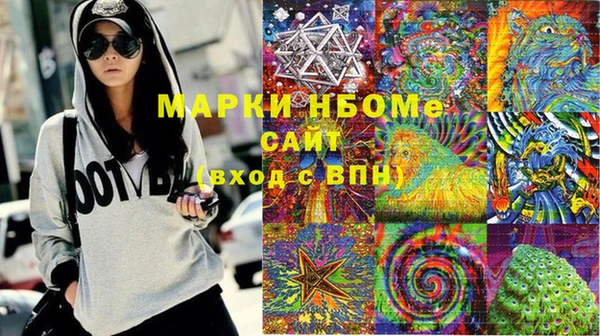 мдма Краснотурьинск