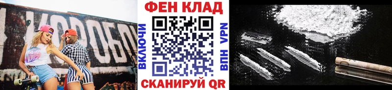 Метамфетамин винт  Купить  Красноармейск 